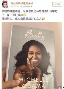 娱乐圈老男人吃瓜视频,揭秘不为人知的幕后故事