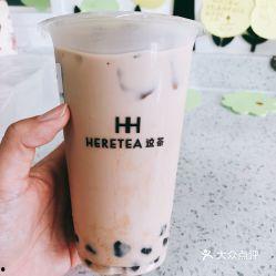 娱乐吃瓜酱奶茶视频大全